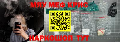 герыч Пугачёв