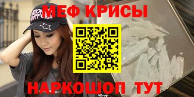 герыч Пугачёв