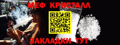 не бодяженный Пыть-Ях