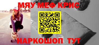 не бодяженный Пыть-Ях