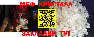 бутик Пушкино