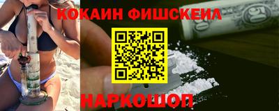 герыч Пугачёв