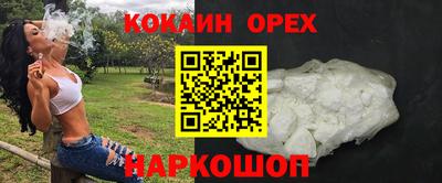 МДПВ Рузаевка