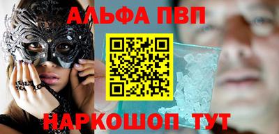 бутик Пушкино