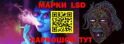 МДПВ Рузаевка