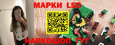 не бодяженный Пыть-Ях