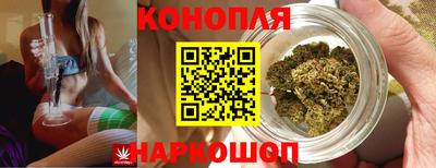 меф VHQ Рязань