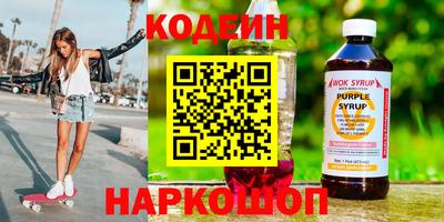 герыч Пугачёв