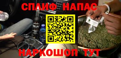 не бодяженный Пыть-Ях