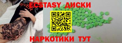 не бодяженный Пыть-Ях