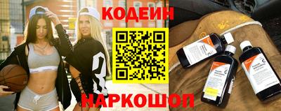 не бодяженный Пыть-Ях