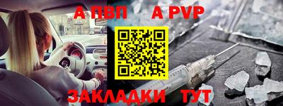 герыч Пугачёв