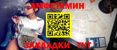 не бодяженный Пыть-Ях