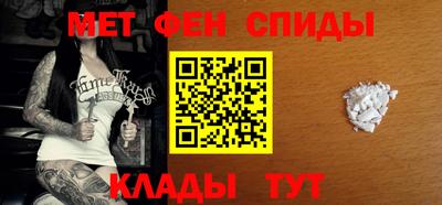 гашик Севастополь