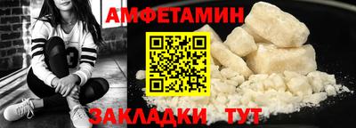 герыч Пугачёв