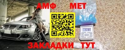 бутик Пушкино