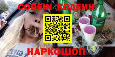 не бодяженный Пыть-Ях
