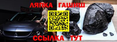 герыч Пугачёв