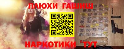 не бодяженный Пыть-Ях