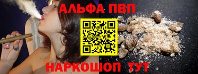 герыч Пугачёв