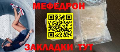 не бодяженный Пыть-Ях