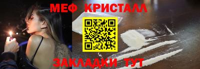 бутик Пушкино